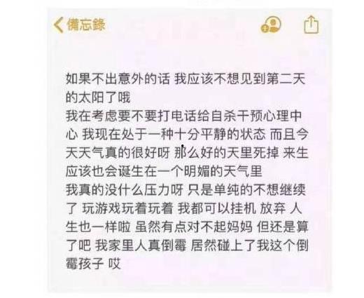 自贡小曹爆料事件始末最新消息,最新进展与幕后真相揭秘  第1张