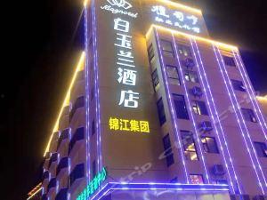 扬州酒店爆料事件最新  第3张