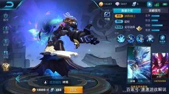 左慈最新皮肤爆料,左慈新皮肤“幻梦仙踪”首曝,仙风道骨再现江湖 第1张 左慈最新皮肤爆料,左慈新皮肤“幻梦仙踪”首曝,仙风道骨再现江湖 第1张