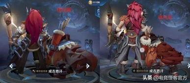 左慈最新皮肤爆料,左慈新皮肤“幻梦仙踪”首曝,仙风道骨再现江湖 第3张 左慈最新皮肤爆料,左慈新皮肤“幻梦仙踪”首曝,仙风道骨再现江湖 第3张