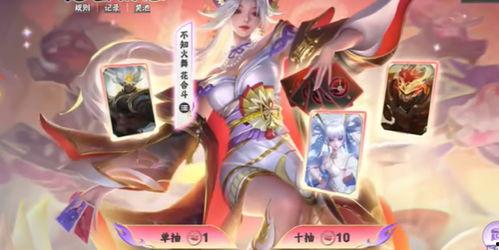 公孙离新皮肤最新爆料2025,梦幻绮丽，惊艳亮相  第3张