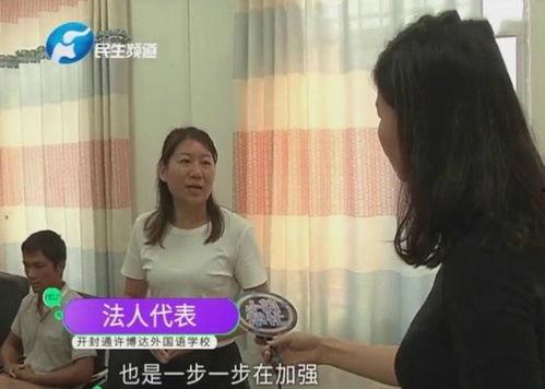 汪希玥家长爆料视频大全,揭秘事件背后真相