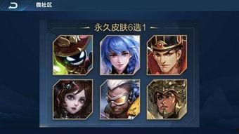 19赛季战令爆料视频,全新内容与福利大揭秘 第1张 19赛季战令爆料视频,全新内容与福利大揭秘 第1张