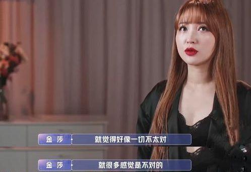 阿比斯前女友爆料视频,揭秘昔日恋情内幕