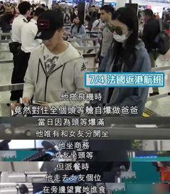 奚梦瑶怀孕爆料视频大全,甜蜜孕期生活大揭秘