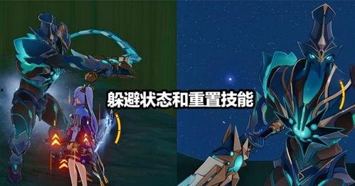 黑蛇骑士爆料视频播放,游戏内幕大曝光  第1张