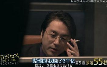 宁都长胜神婆爆料新闻,揭秘神秘事件背后真相 第3张 宁都长胜神婆爆料新闻,揭秘神秘事件背后真相 第3张