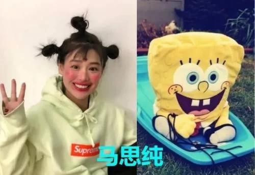 李现爆料海绵宝宝视频,海绵宝宝背后的秘密大揭秘！