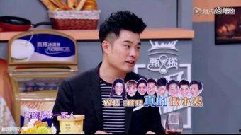 李现爆料海绵宝宝视频,海绵宝宝背后的秘密大揭秘！  第2张