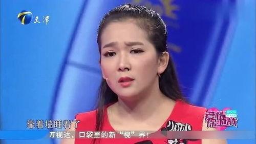杨诚前女友爆料视频,揭秘背后惊人真相