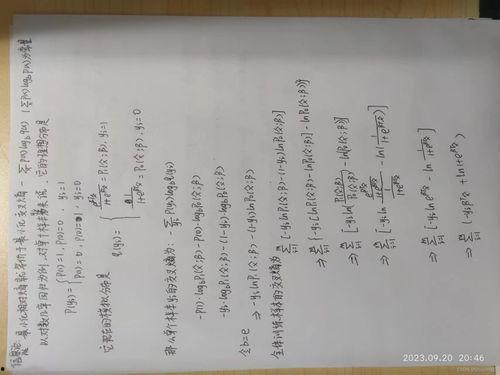 吃瓜日记第三季全集免费观看,揭秘娱乐圈风云,免费畅享精彩瞬间 第1张 吃瓜日记第三季全集免费观看,揭秘娱乐圈风云,免费畅享精彩瞬间 第1张