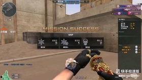 cfm最新王者幻神爆料,神秘英雄即将登场，揭秘幻神之力！  第2张