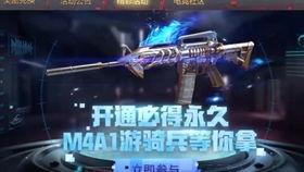 cfm最新王者幻神爆料,神秘英雄即将登场，揭秘幻神之力！  第3张