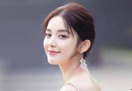 娜扎八卦爆料视频大全  第2张