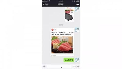 得劲吃货爆料视频,视频大揭秘,美食探店之旅! 第1张 得劲吃货爆料视频,视频大揭秘,美食探店之旅! 第1张